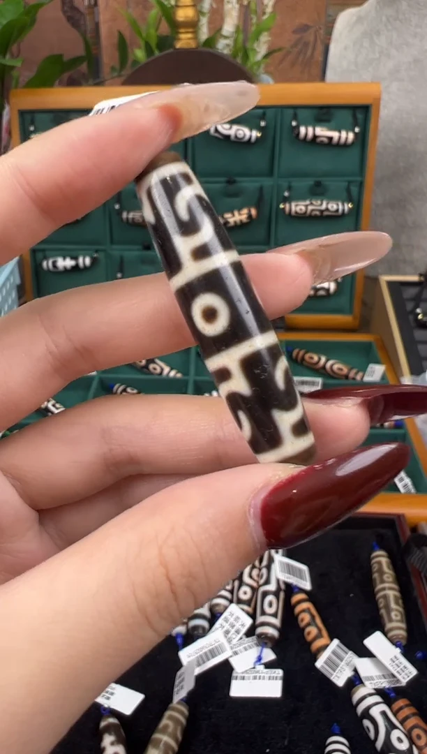 【闪购商品】玛瑙/玉髓吊坠(不含链)未镶嵌32.