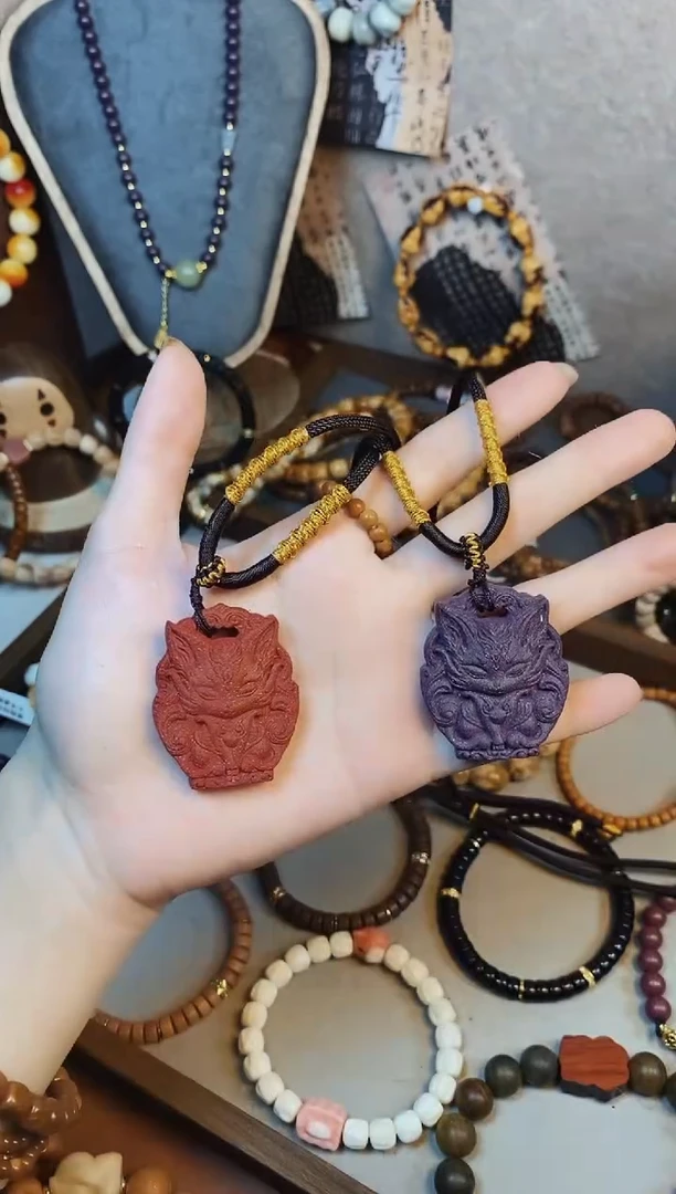 菩提根/象牙果手串凤九牌选其一 备注