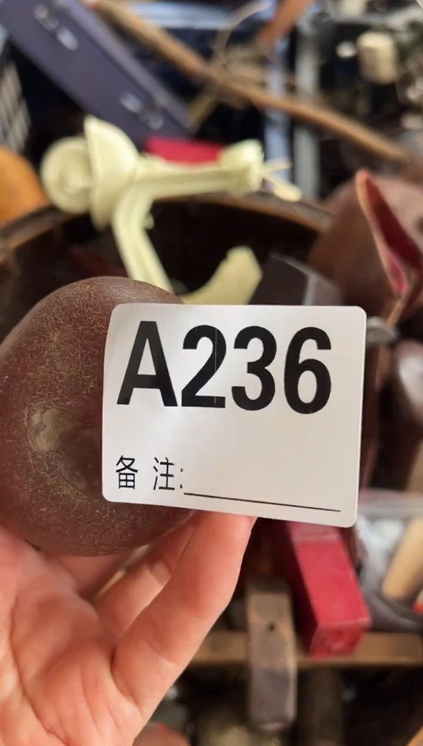 瓷片明****子啊啊啊啊啊啊啊啊啊啊