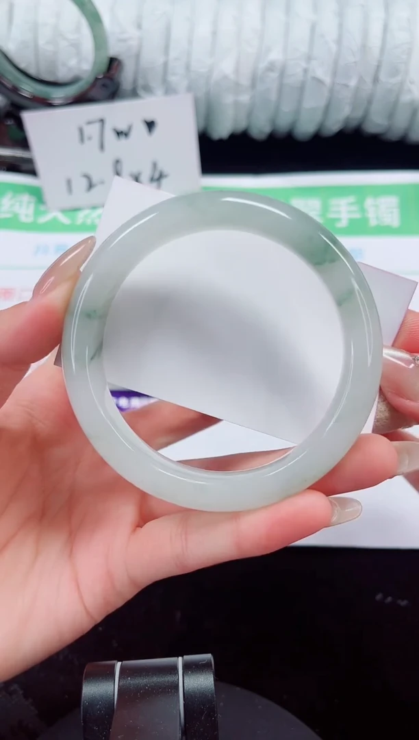 未镶嵌手镯石英质玉175-60/61