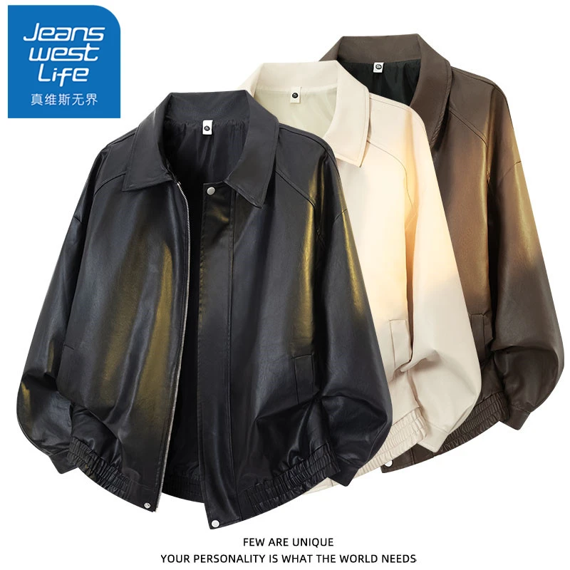 真维斯无界PU皮衣外套男士春秋季美式复古潮流痞帅挺括翻领款夹克