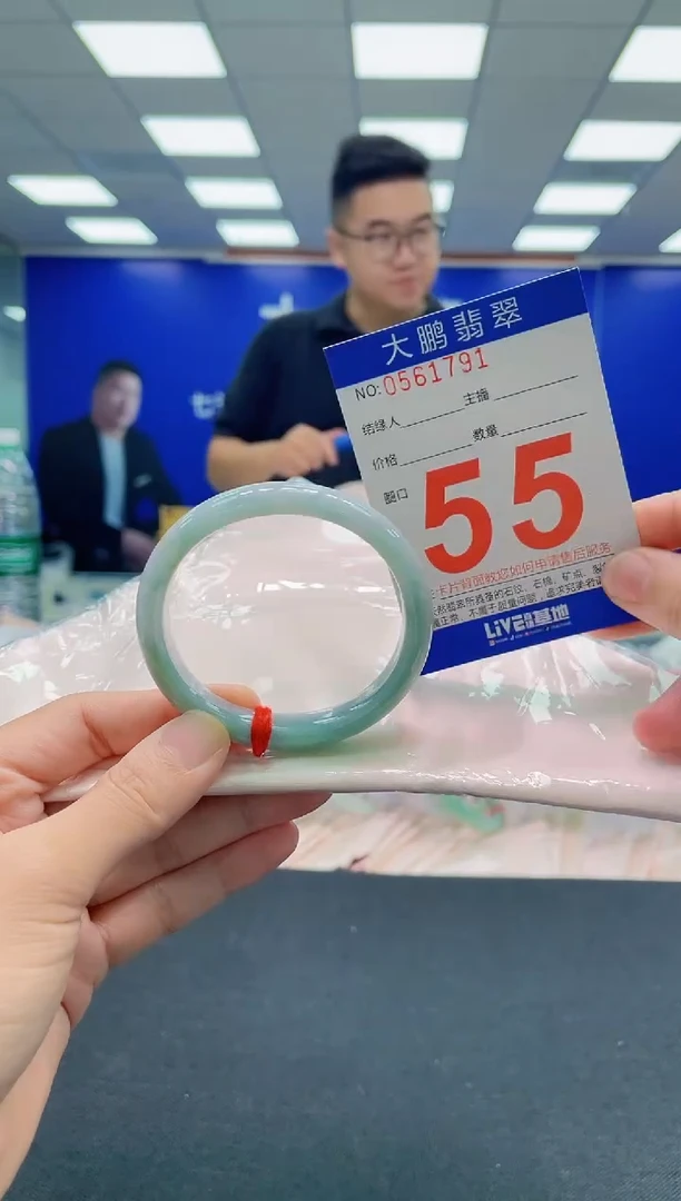 翡翠手镯未镶嵌AAAAAAAAA