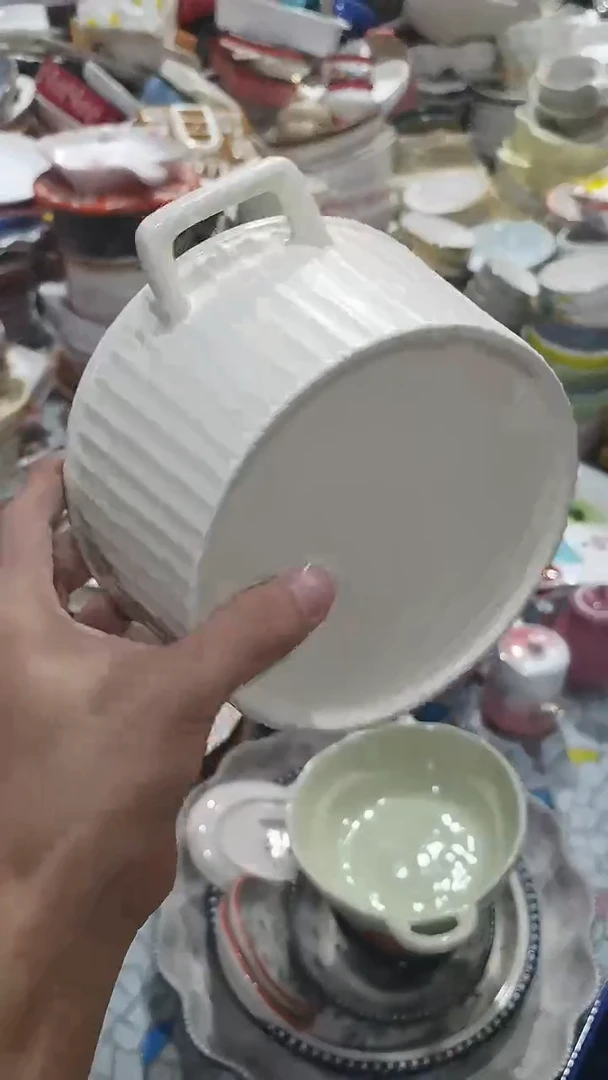 瓷片默认微瑕满19米包邮一件