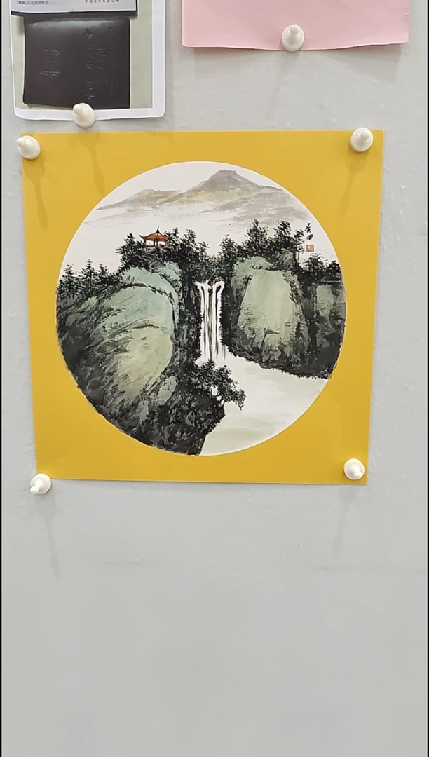 书法李贵田 山水画 1.6平尺