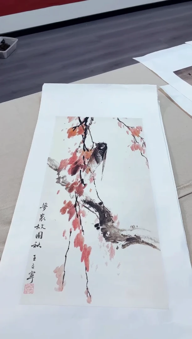 玉耀精选系列-飞飞专享112
