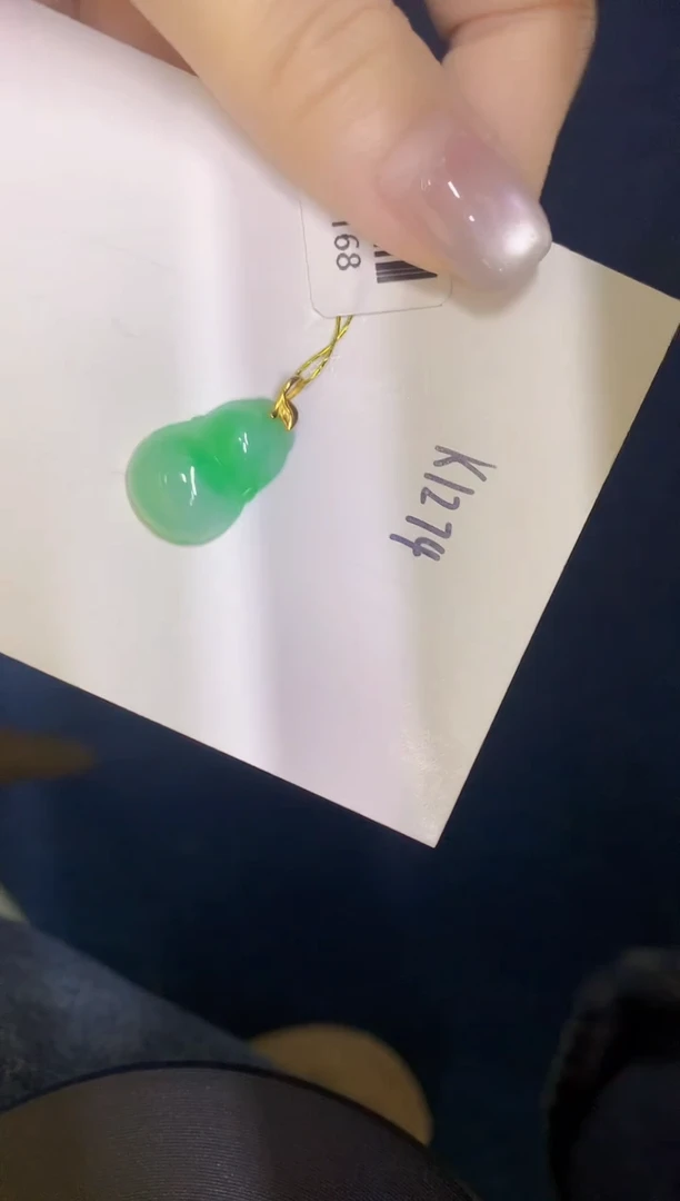 颈饰18K金镶嵌翡翠缅甸天然翡翠A货