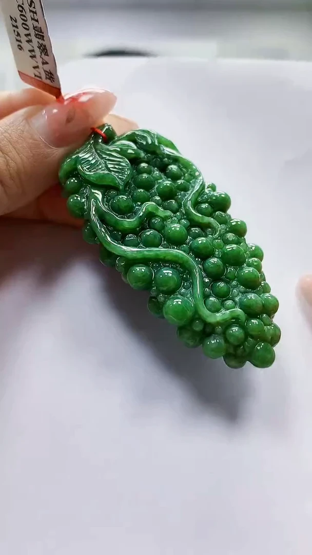 未镶嵌定制翡翠4852ty-毛货挂件140