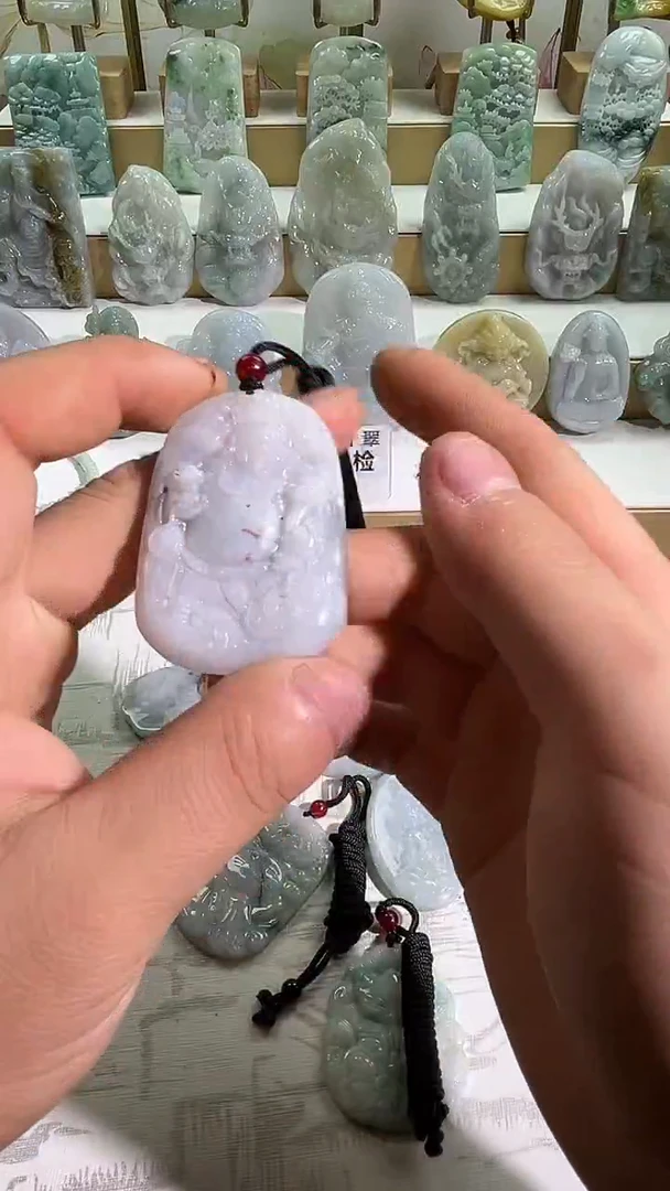 未镶嵌挂件翡翠1/2   52