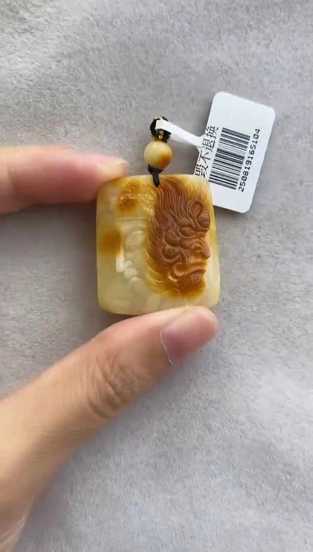 裸石琥珀未镶嵌10916085-吊坠