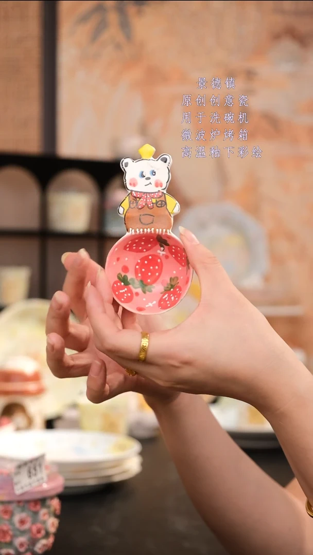 摆件景德镇手工手绘设计师款