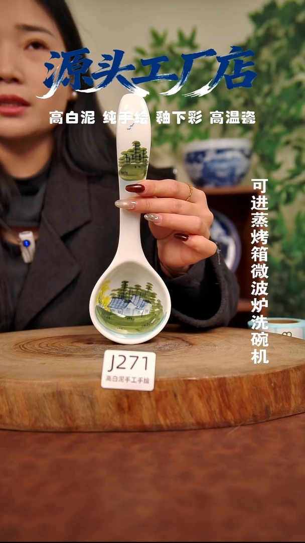 摆件白泥景德镇手工手绘陶瓷【食品级】271
