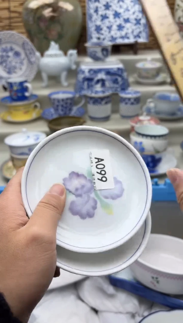 碗099A............
