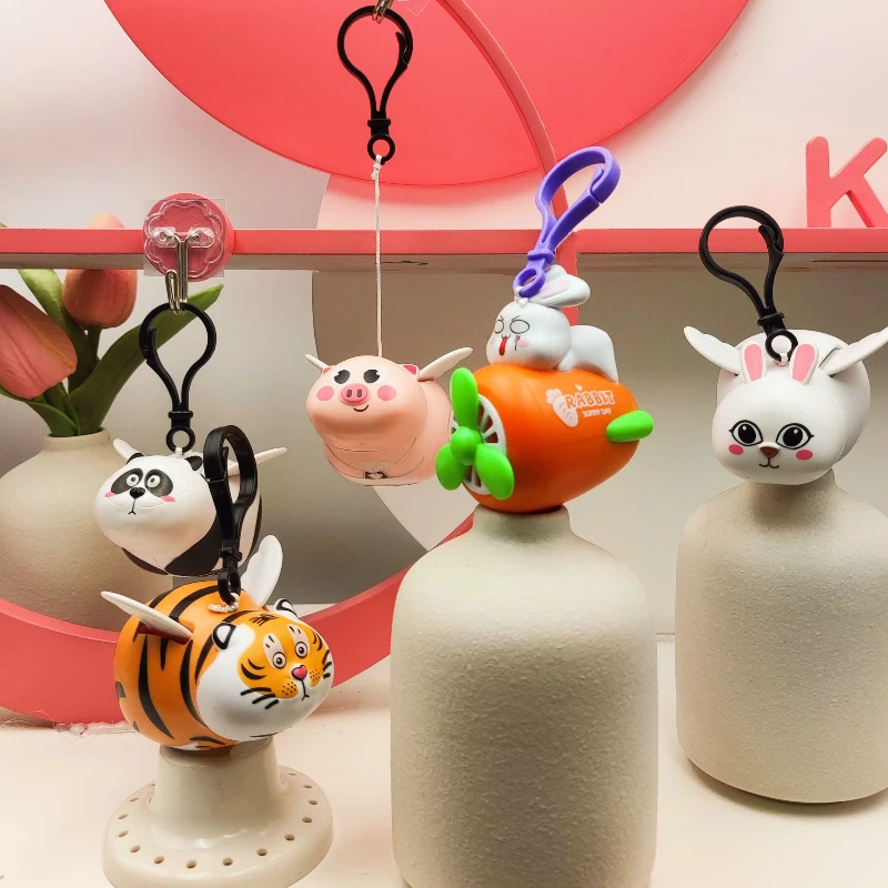 萝卜兔挂件拉线熊猫拉伸会飞的小老虎翅膀小猪卡通钥匙扣车载挂饰