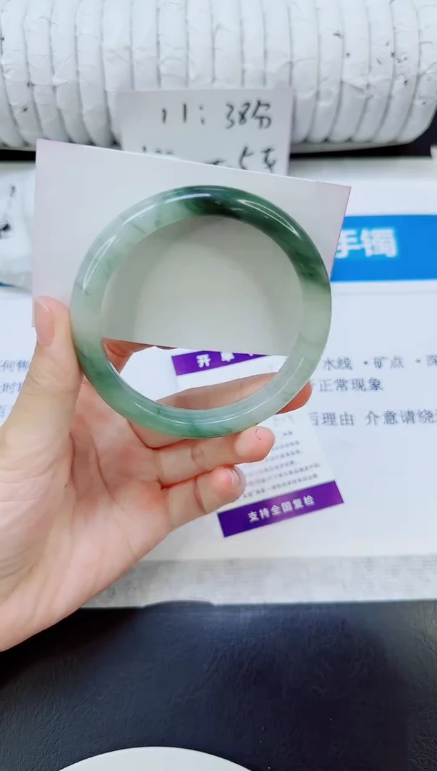 未镶嵌手镯石英质玉118/62