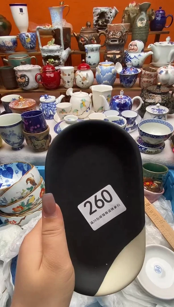瓷片蒲*英全场满20包邮一对一闪购