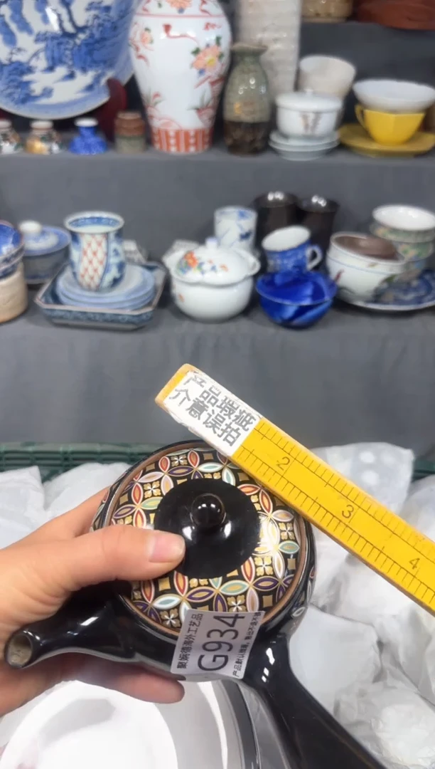 【闪购商品】壶聚娴德工艺品闪购g934