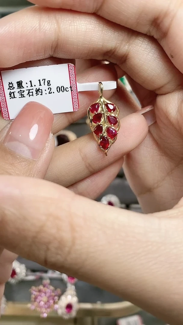 【闪购商品】红宝石吊坠18K金镶嵌18K金镶嵌红宝石吊坠