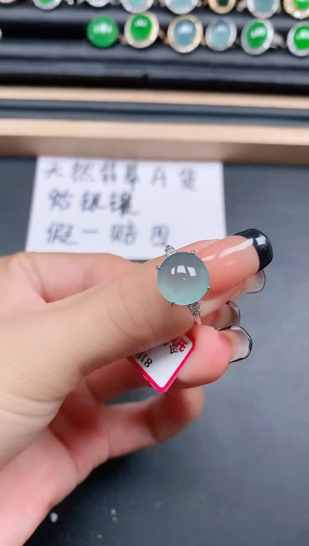 翡翠戒指银S925镶嵌111