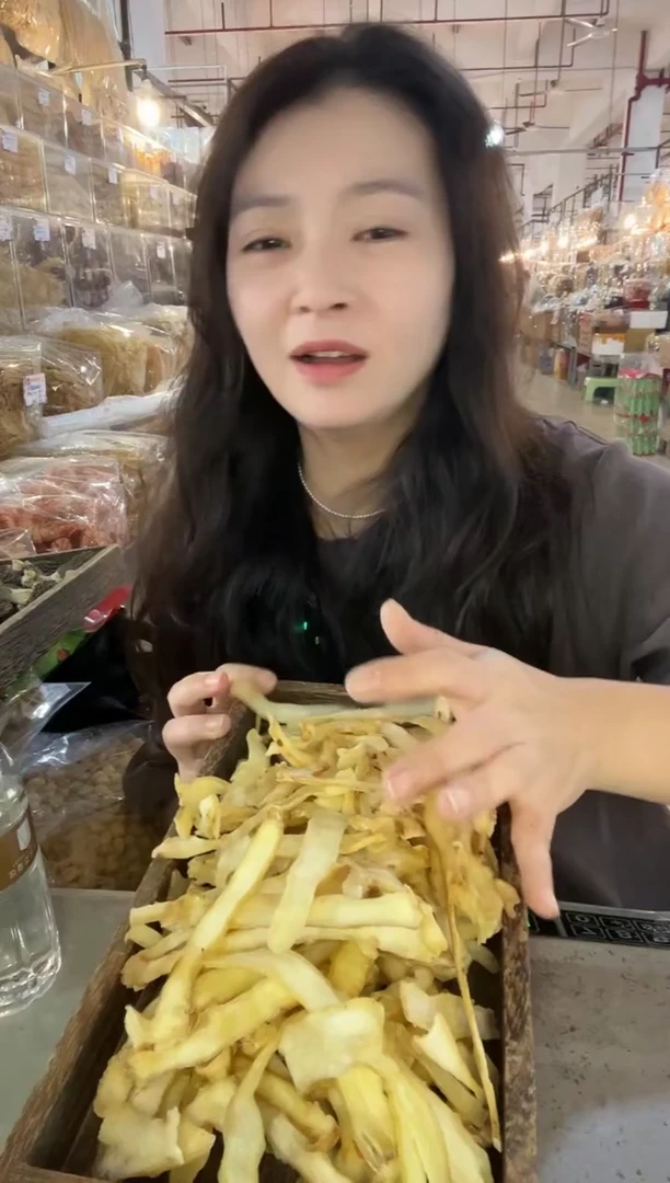 中国大陆无硫玉竹500g