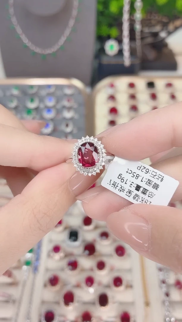 18K金镶嵌碧玺戒指碧玺1.85CT