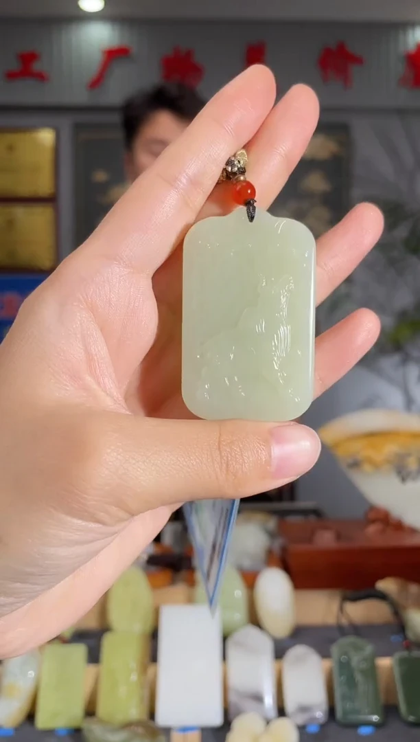 【闪购商品】和田玉颈饰未镶嵌拍一发一 多样性发货