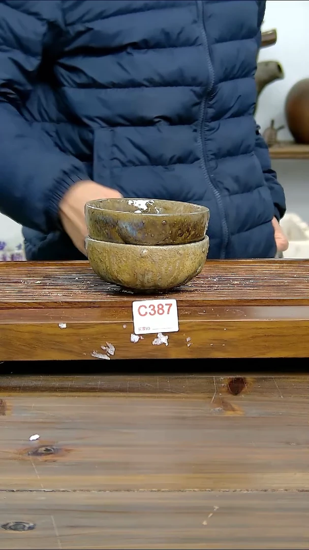 坭兴陶贵台龙窑C387