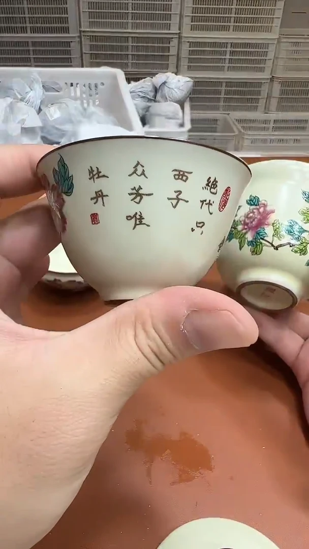 11【闪购商品】11111111111