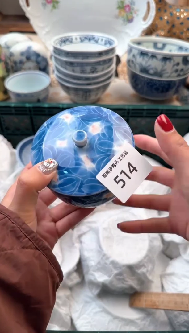 【闪购商品】瓷片A           514