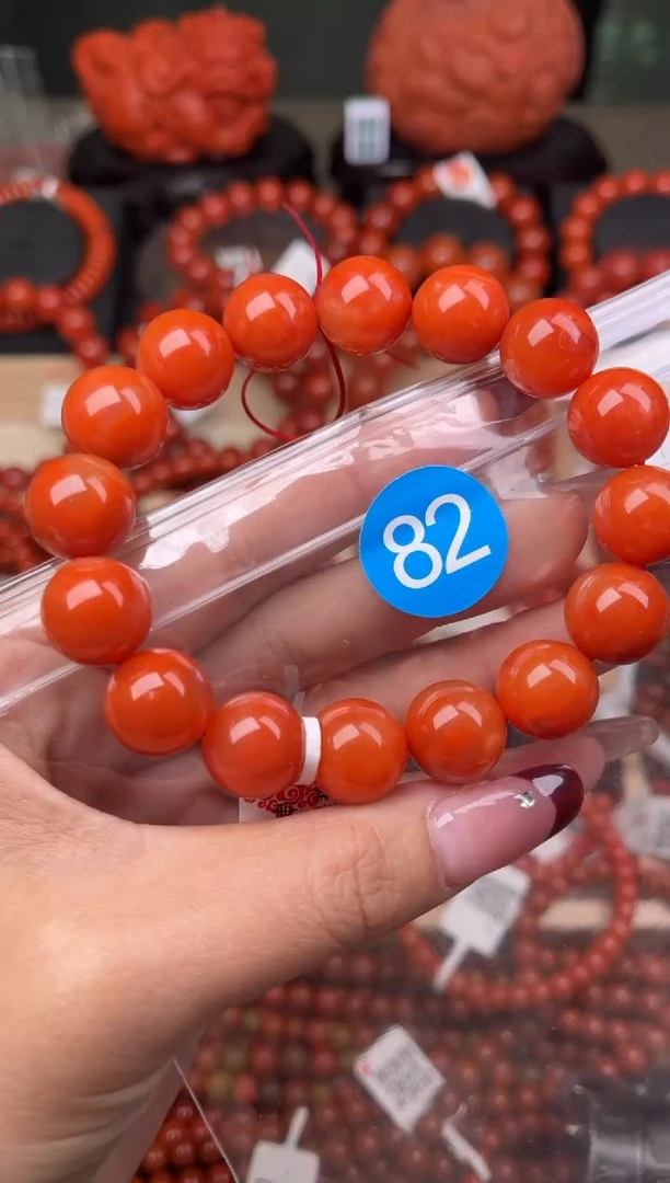【闪购商品】南红玛瑙珠宝奇石未镶嵌82-13+