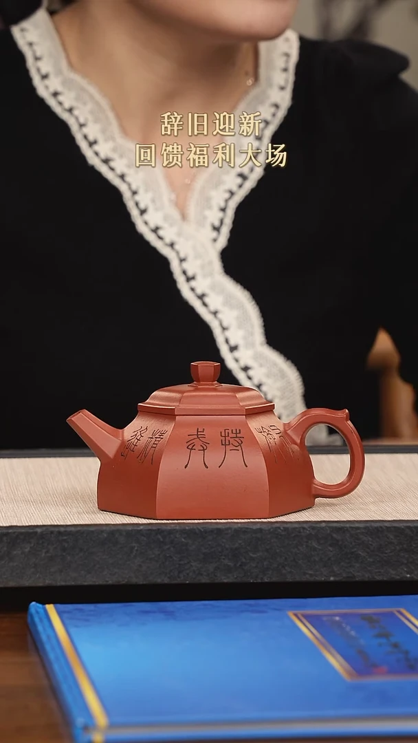 【闪购商品】紫砂茶壶紫砂紫砂紫砂