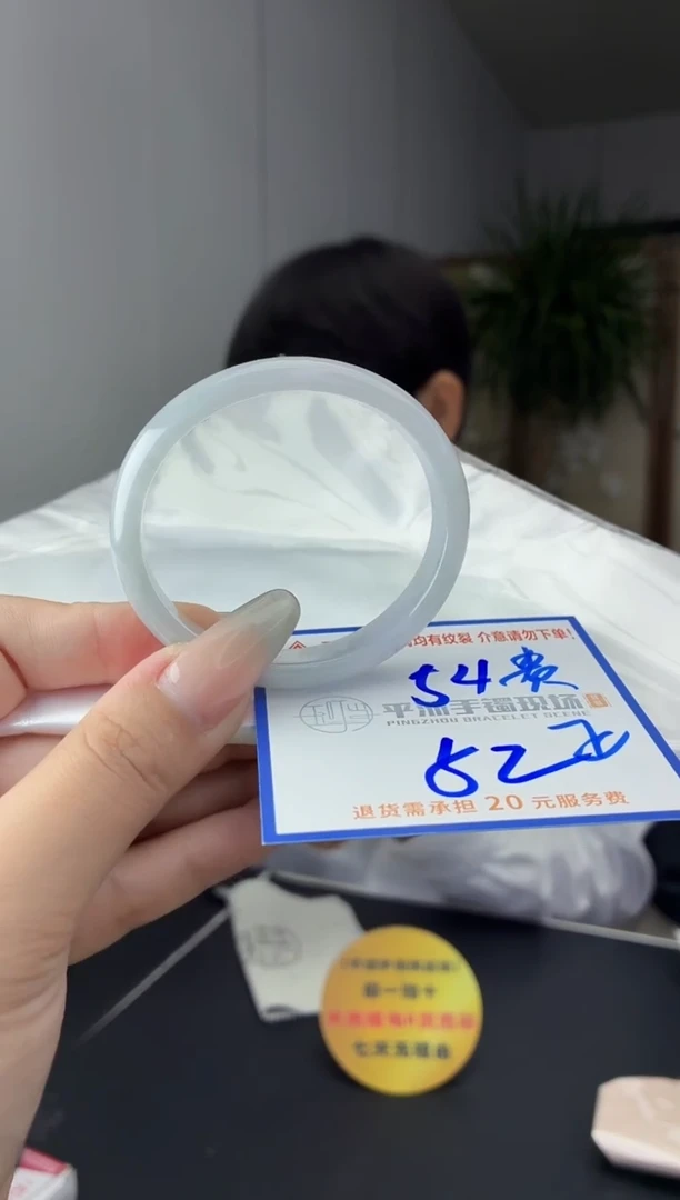 未镶嵌手镯翡翠11111111111