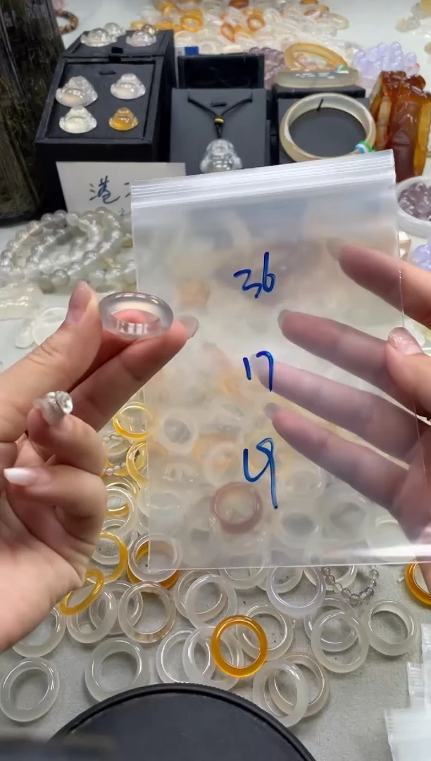 未镶嵌戒指玛瑙/玉髓36