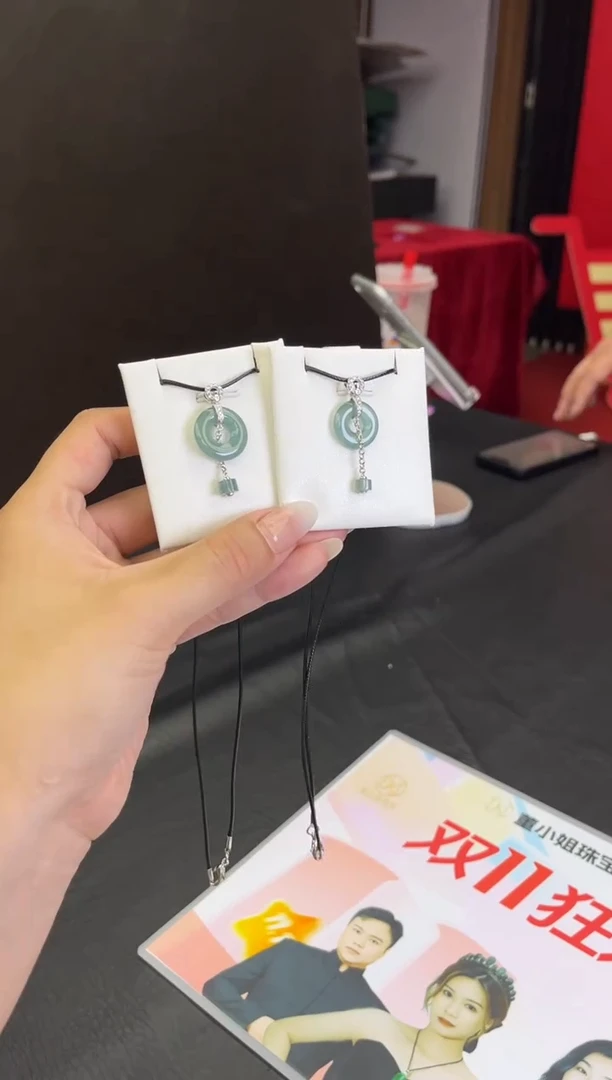 颈饰未镶嵌翡翠A348 多样性发一件/配绳子