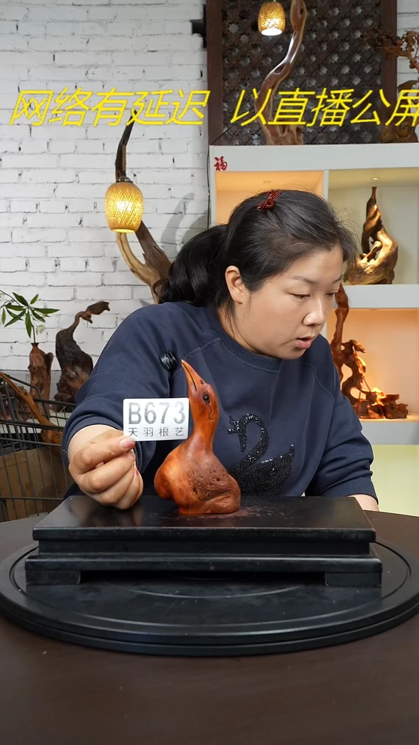 【闪购商品】木木艺云南黑果木小鸟