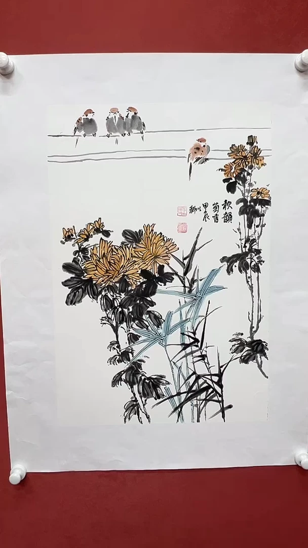 国画山东书画馆-作品027