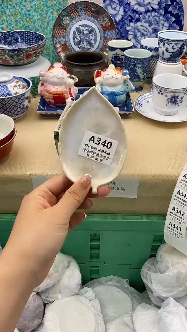 脑****.新号开播，全场放漏，下单满20包邮。