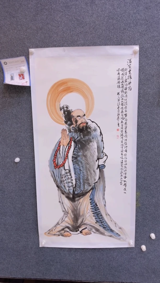 【闪购商品】国画1.20展馆-孙布衣四尺-人物38