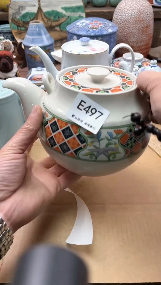 【闪购商品】瓷片497