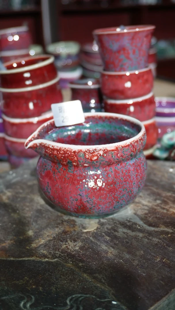 摆件陶精品窑变钧瓷茶器