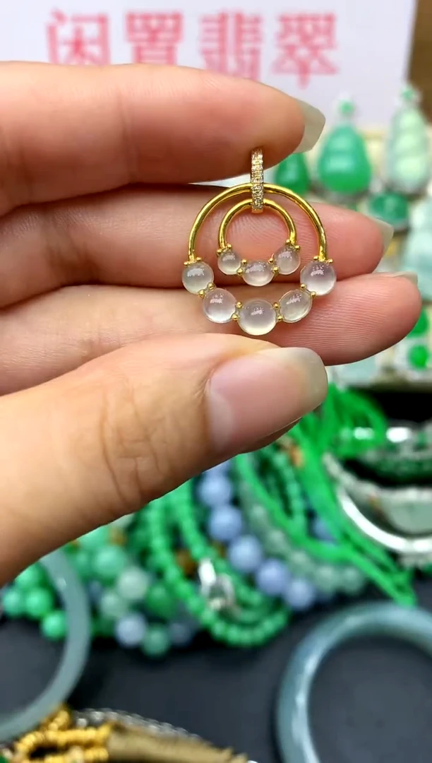 颈饰18K金镶嵌翡翠176 -中国好珍宝