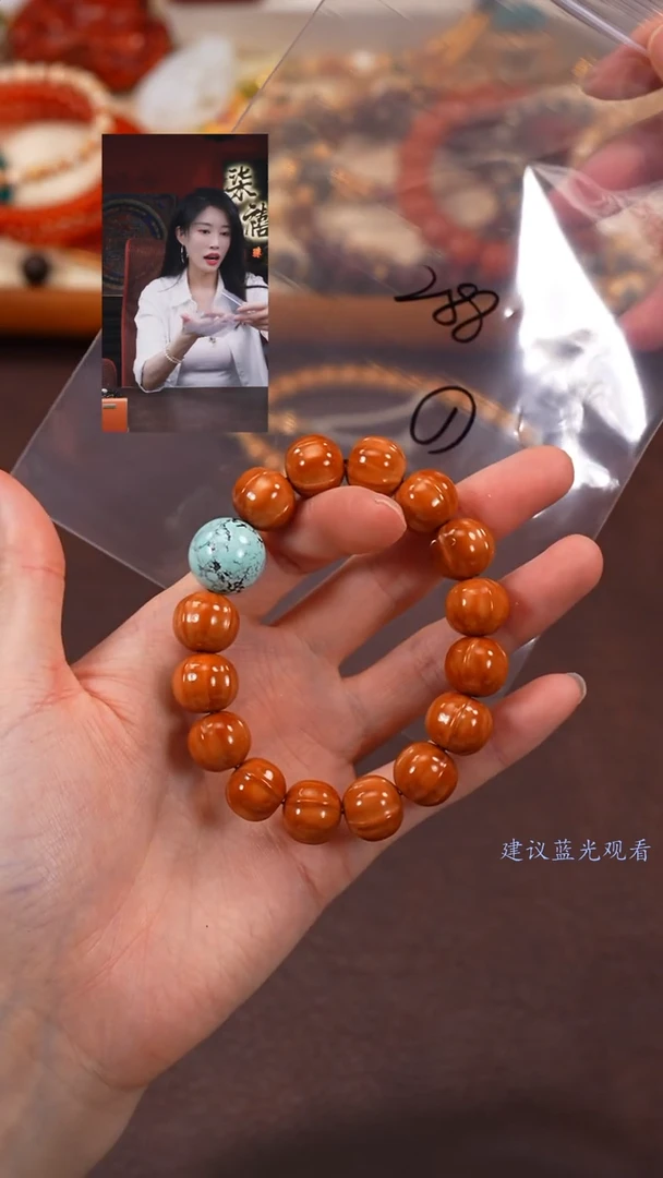【闪购商品】核桃手串未镶嵌柒禧文玩回血好物