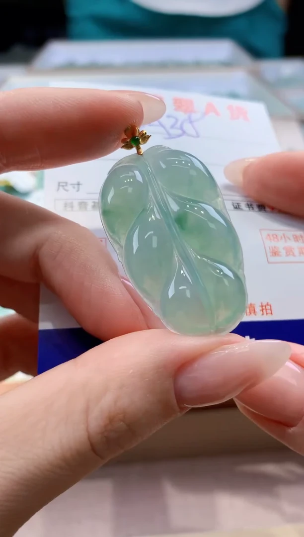 翡翠18K金镶嵌颈饰天然缅甸A货翡翠