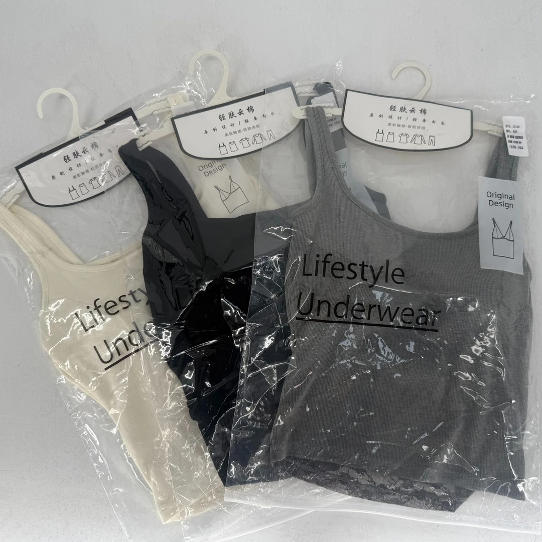 沐爷家——27166性感通勤吊带蕾丝薄款无钢圈美背内衣