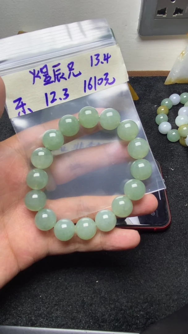 未镶嵌定制翡翠煜*兄缅甸纯天然A货翡翠  煜辰兄