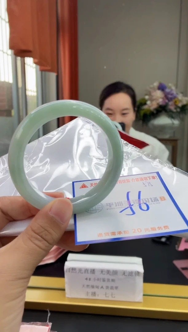未镶嵌手镯翡翠1111111111111111111