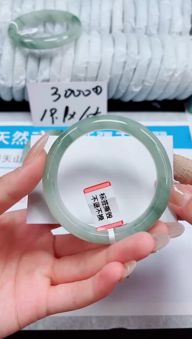 未镶嵌手镯石英质玉36-54/55