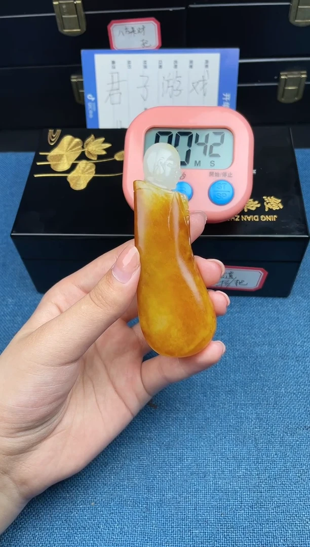和田玉未镶嵌挂件清*1