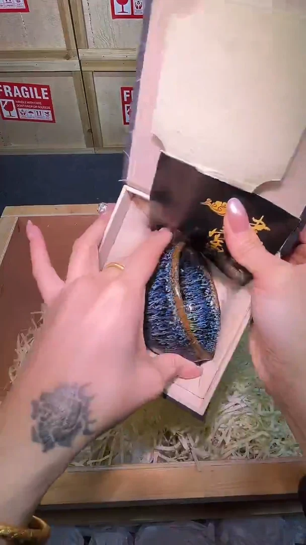 茶盏茶盏主人杯金丝蓝孔雀将军