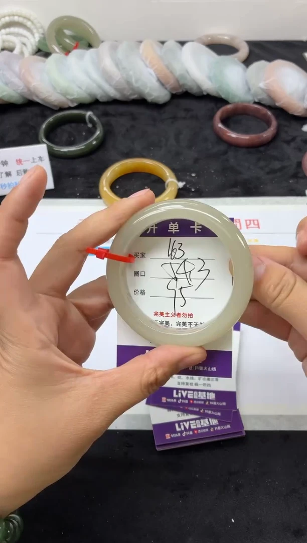 未镶嵌手镯石英质玉163