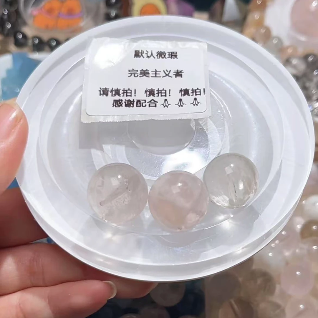 天然辰砂【砡铭珠宝】天然雪花幽灵单珠